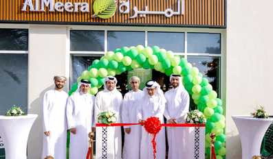 Al Meera